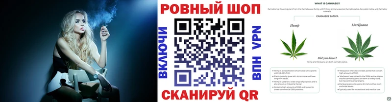 Меф Маркс