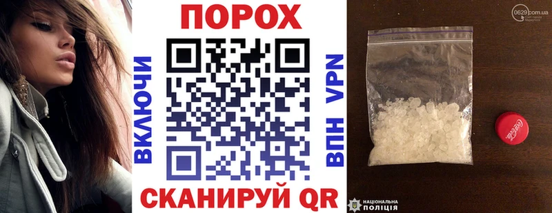 Amphetamine Розовый Маркс