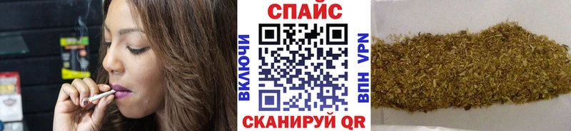 Бутират оксана даркнет Telegram Маркс