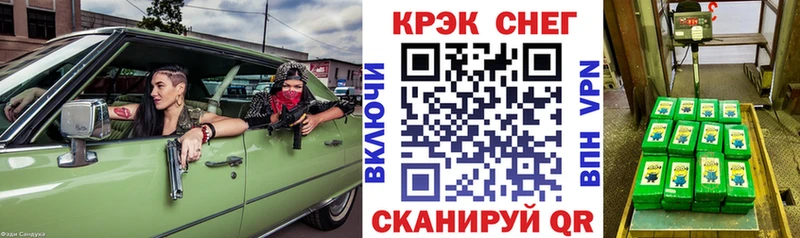 COCAIN 98%  купить  цена  Маркс 