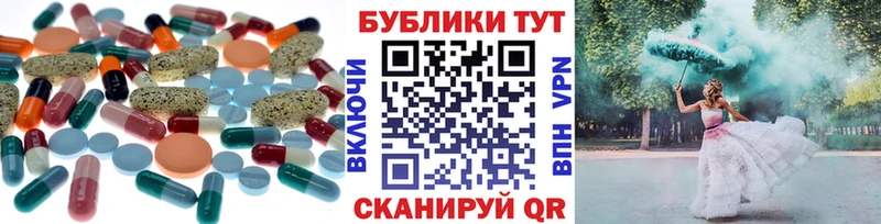 как найти закладки  Маркс  МЕГА tor  Экстази бентли 