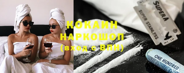 apvp Беломорск