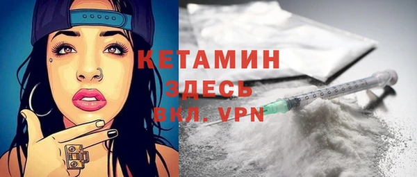 apvp Беломорск