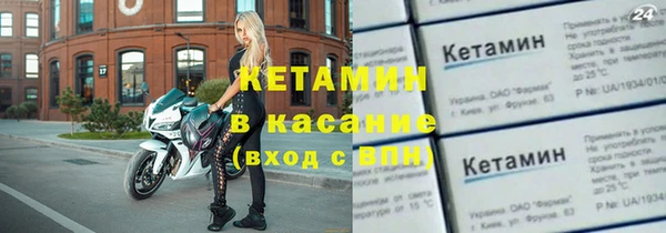 apvp Беломорск
