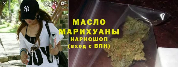 крисы Белоозёрский