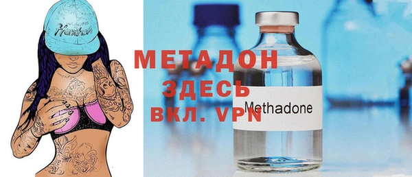 крисы Белоозёрский