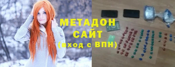 крисы Белоозёрский
