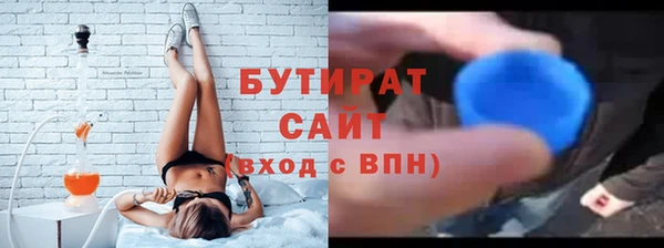 apvp Беломорск