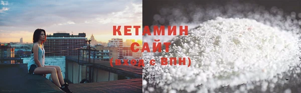 apvp Беломорск