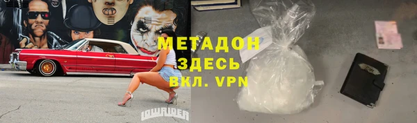 apvp Беломорск