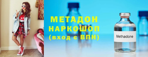 крисы Белоозёрский