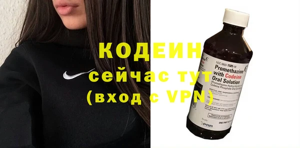 крисы Белоозёрский