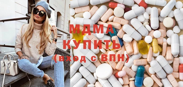 метамфетамин Баксан
