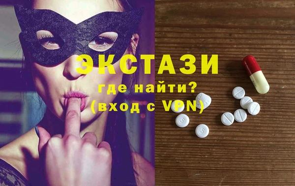 мяу мяу мука Вязьма