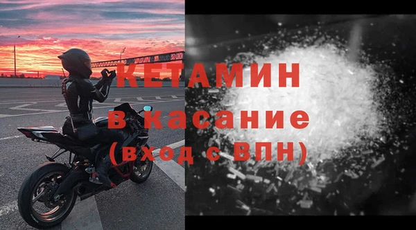 крисы Белоозёрский