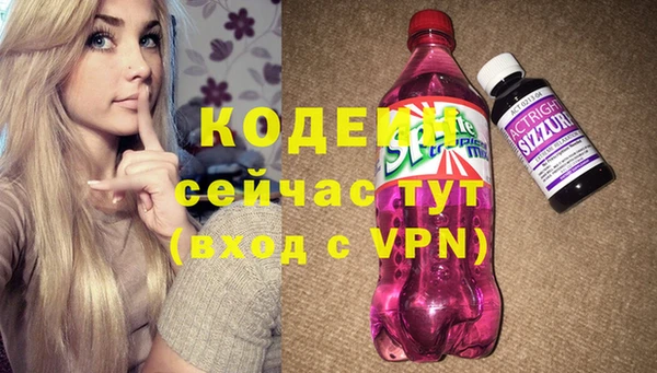 крисы Белоозёрский