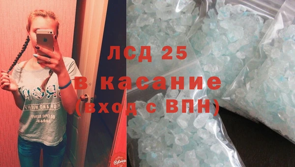 крисы Белоозёрский