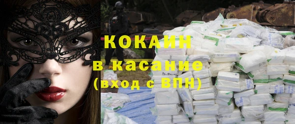 крисы Белоозёрский