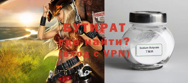 крисы Белоозёрский