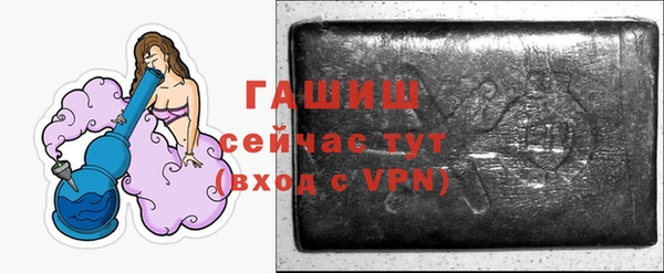 крисы Белоозёрский