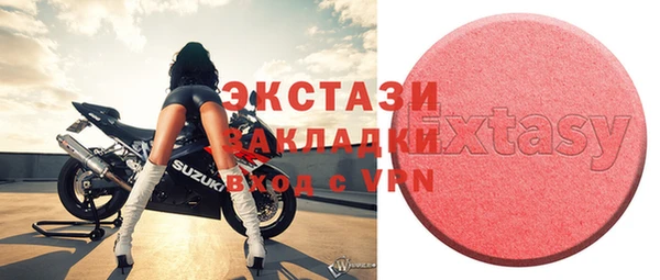 крисы Белоозёрский