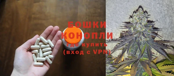 apvp Беломорск