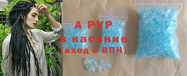 крисы Белоозёрский