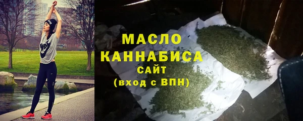 apvp Беломорск