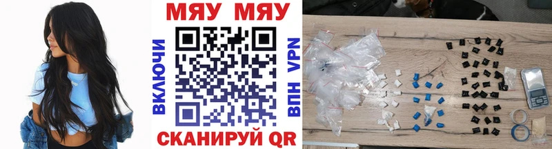 магазин    Маркс  Меф 4 MMC 