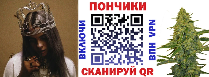 где купить наркотик Маркс Бошки Шишки ГИДРОПОН